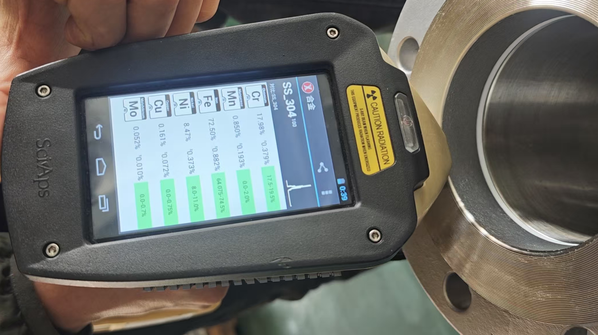 Proses Pemeriksaan QC Harian yang Ketat Memastikan Kualiti Pemasangan Injap dan Paip Yang Stabil（DIYE VALVE)